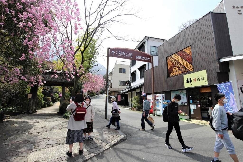 Forest Villa Hakone Luaran gambar