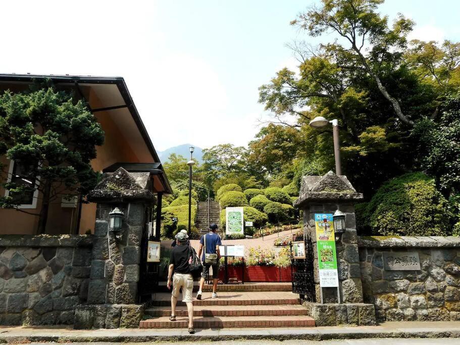 Forest Villa Hakone Luaran gambar